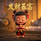 抓娃娃机器机小技巧视频